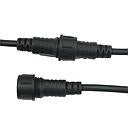 3m Extension cable for LED String Light (to extend distance between Plug & 1st Bulb)