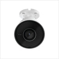 Ajax BulletCam (8 MP/2.8 mm) (8EU) ASP