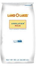 Amplifier Max - 50 lb