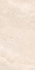 Cappadocia Tan 12x24 Polished Porcelain Floor Tile