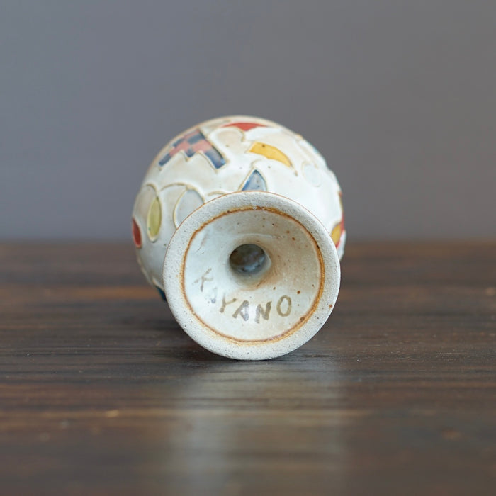Chalice #KB11A