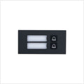 Dahua Touchless 0-CH IP55 IK07 Button Module