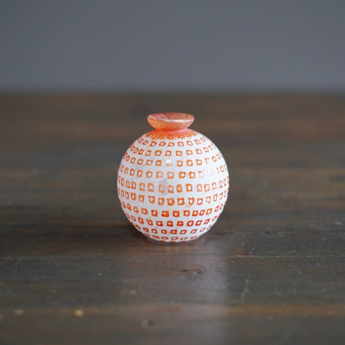 Frosted Orange Pebble Bud Vase #YY2