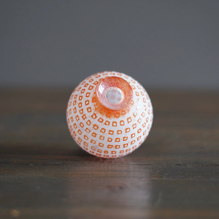 Frosted Orange Pebble Bud Vase #YY2