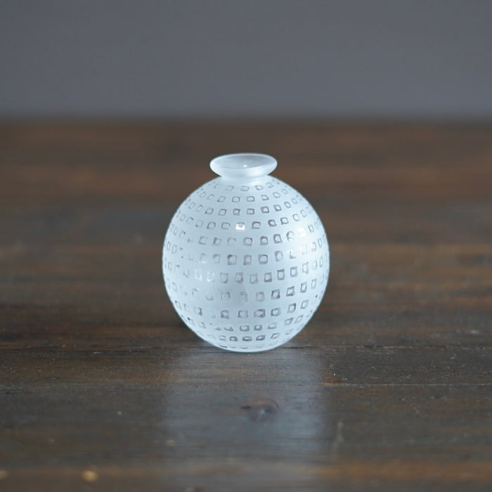 Frosted Pebble Bud Vase #YY1