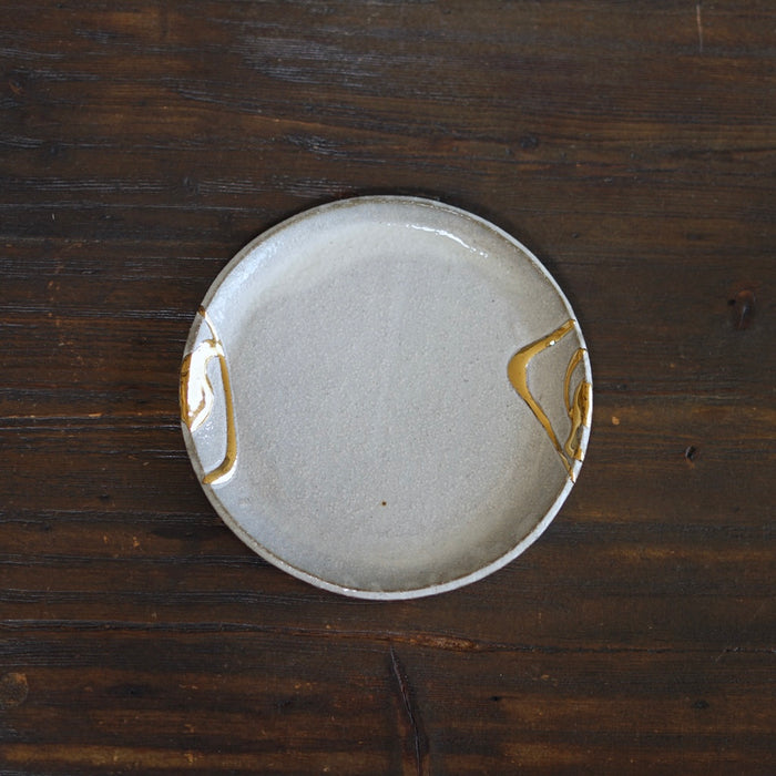 Gilded Cloud Small Plate #HT484A