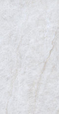 Ivory Nebula 24x48 Porcelain Floor Tile