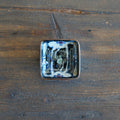 Mirrored Horses Tiny Plate #KY77M