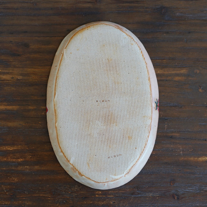 Oval Strawberry Plate #KB1A